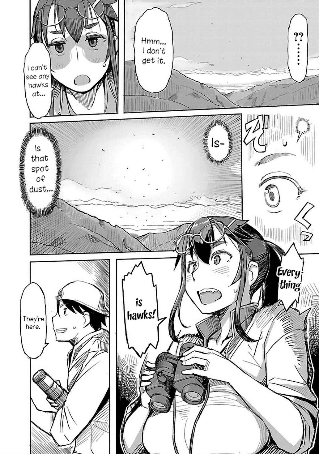 Page 16 Chapter 7 Akiyama-san no Tori Life