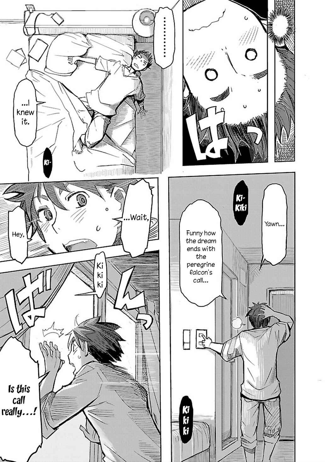 Page 3 Chapter 7 Akiyama-san no Tori Life