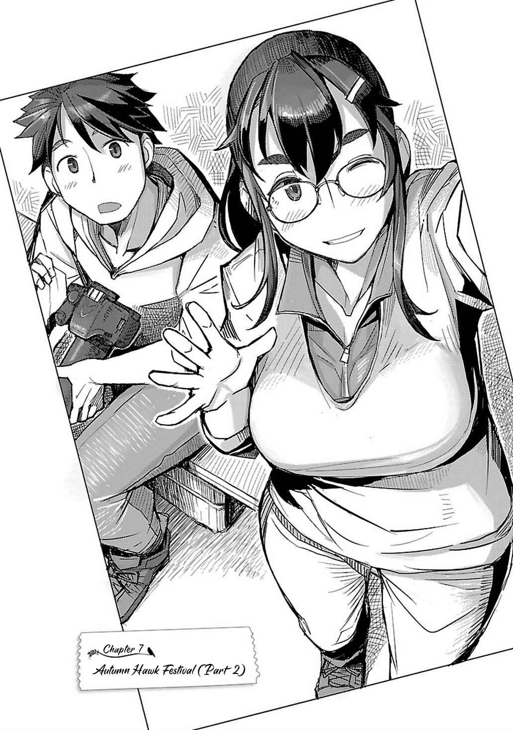Page 4 Chapter 7 Akiyama-san no Tori Life