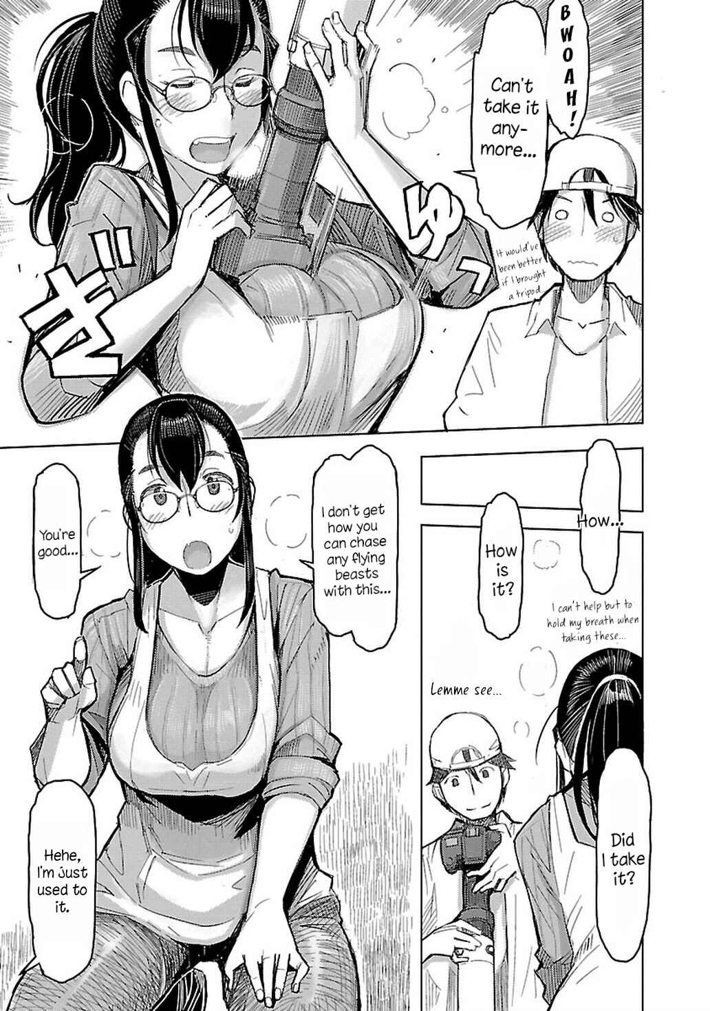 Page 15 Chapter 4 Akiyama-san no Tori Life