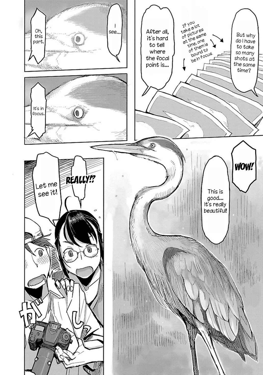 Page 16 Chapter 4 Akiyama-san no Tori Life