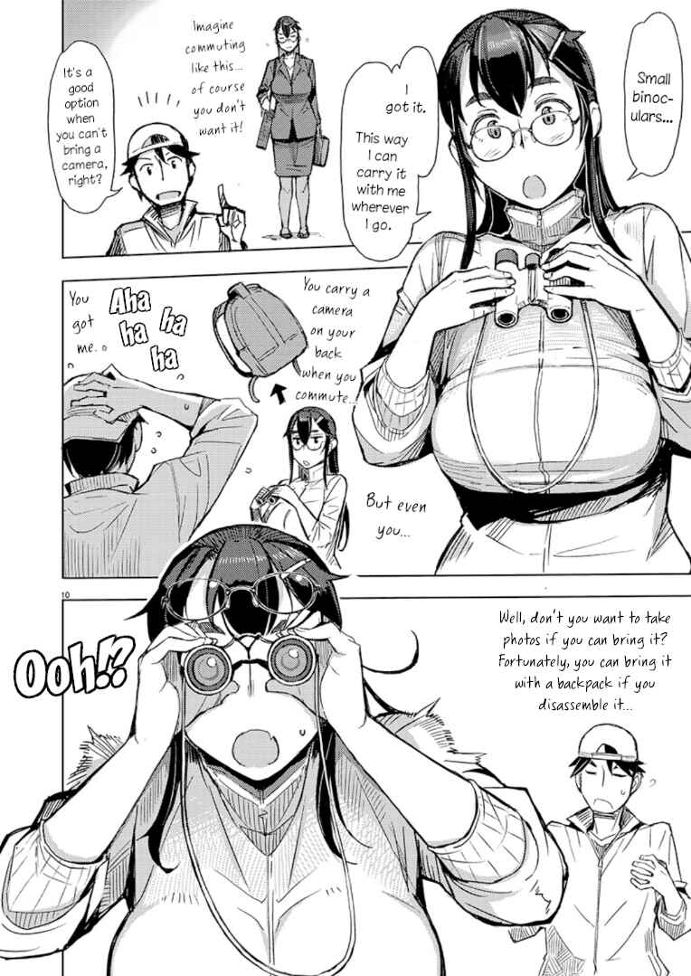 Page 10 Chapter 8 Akiyama-san no Tori Life