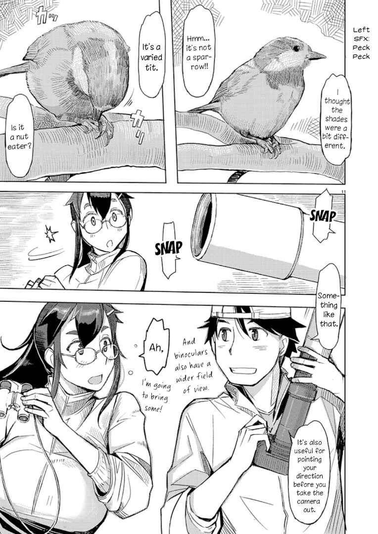 Page 11 Chapter 8 Akiyama-san no Tori Life