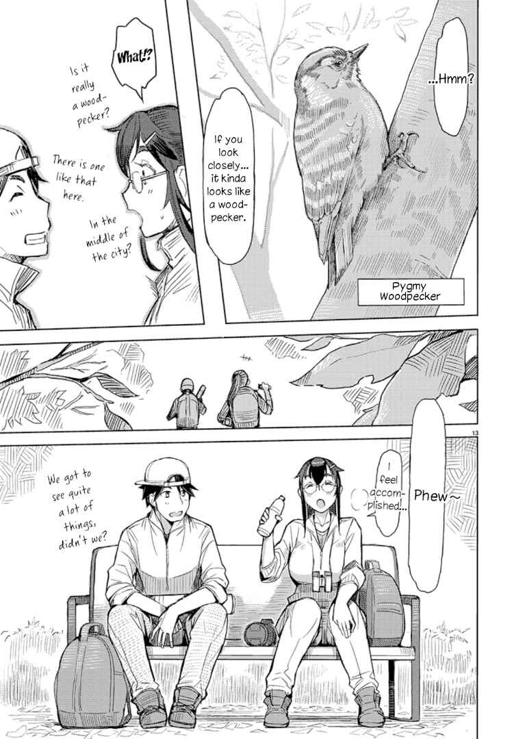 Page 13 Chapter 8 Akiyama-san no Tori Life