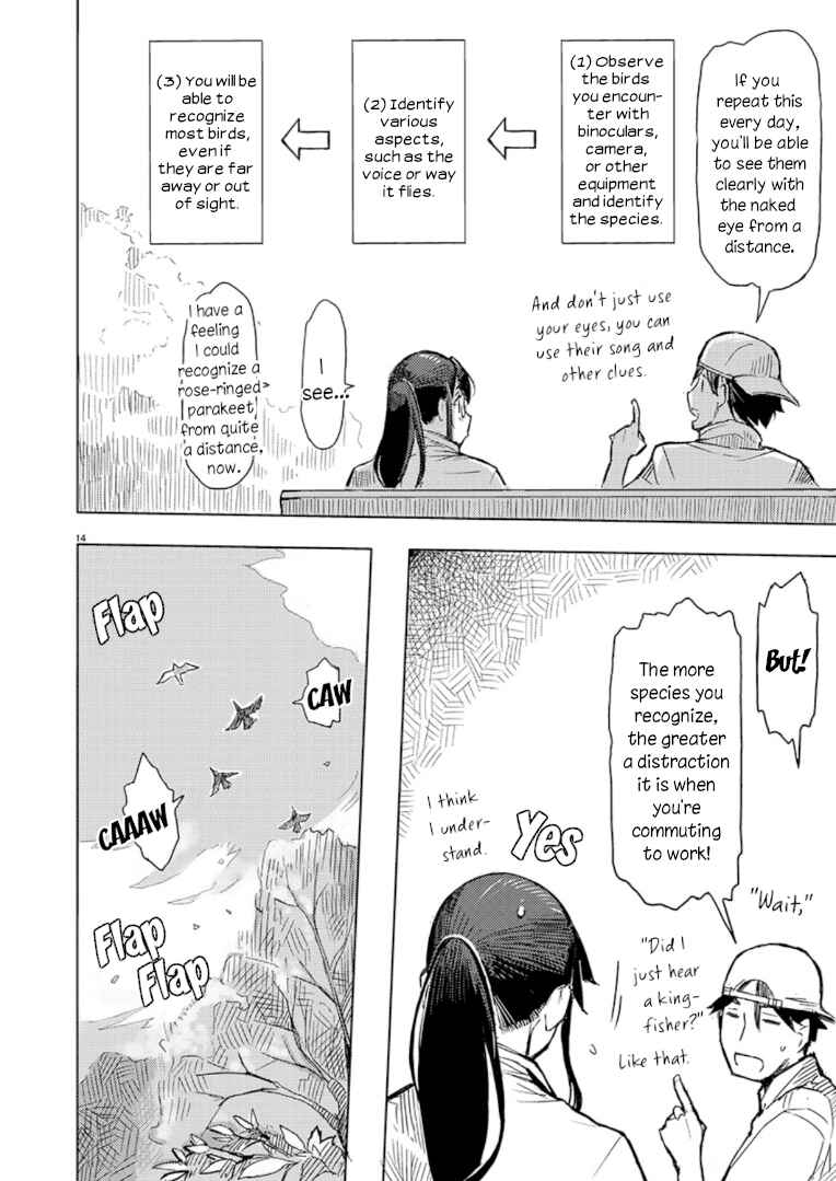 Page 14 Chapter 8 Akiyama-san no Tori Life