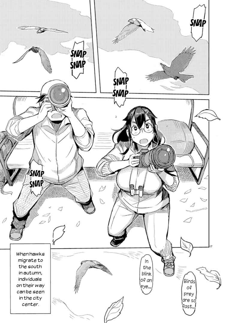 Page 17 Chapter 8 Akiyama-san no Tori Life