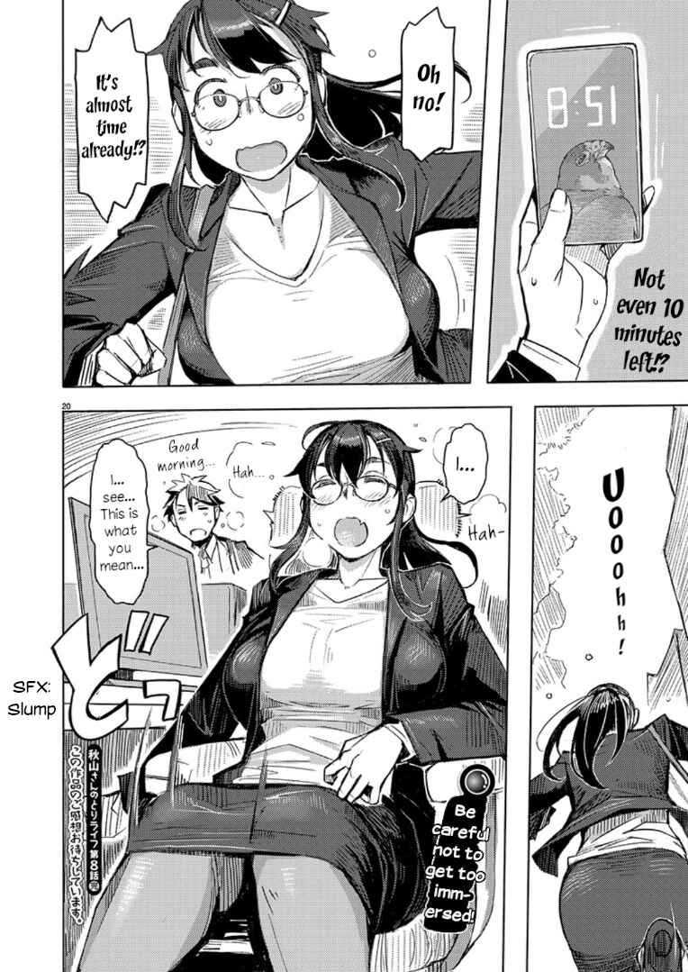 Page 20 Chapter 8 Akiyama-san no Tori Life