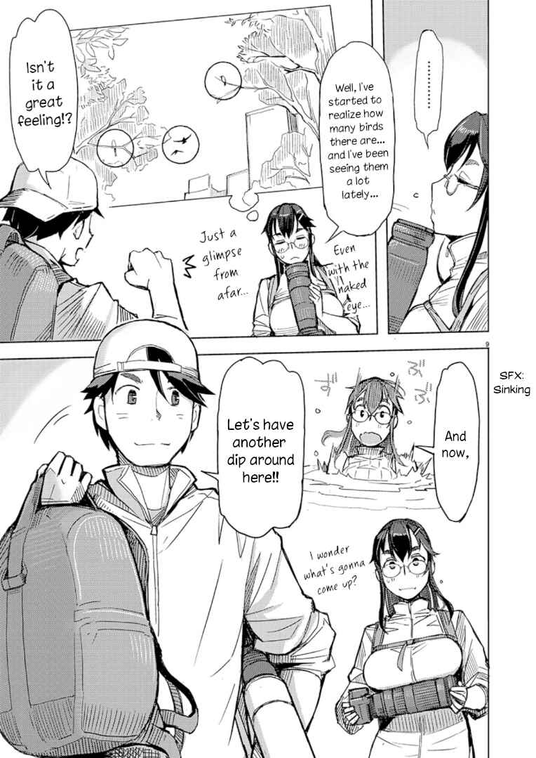 Page 9 Chapter 8 Akiyama-san no Tori Life