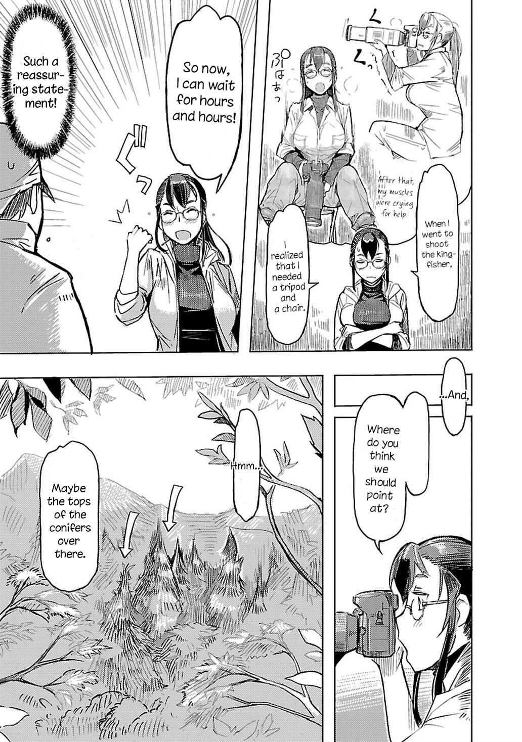 Page 11 Chapter 3 Akiyama-san no Tori Life