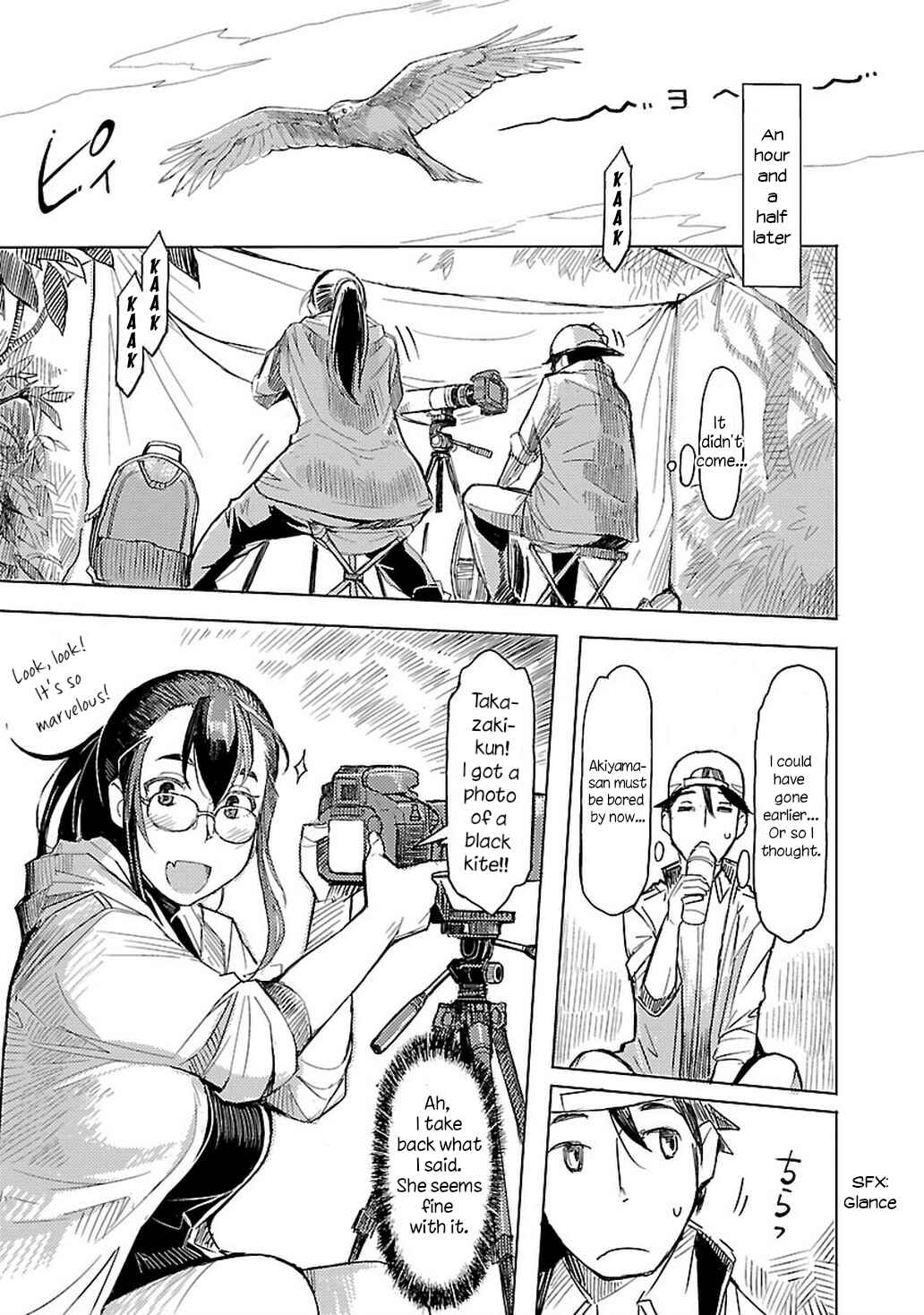 Page 13 Chapter 3 Akiyama-san no Tori Life