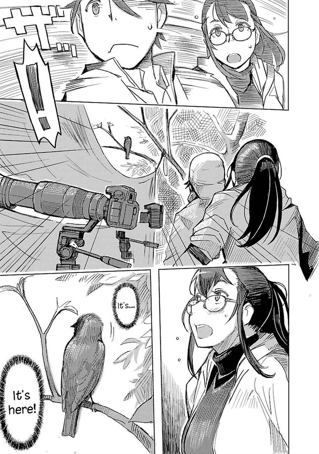 Page 15 Chapter 3 Akiyama-san no Tori Life