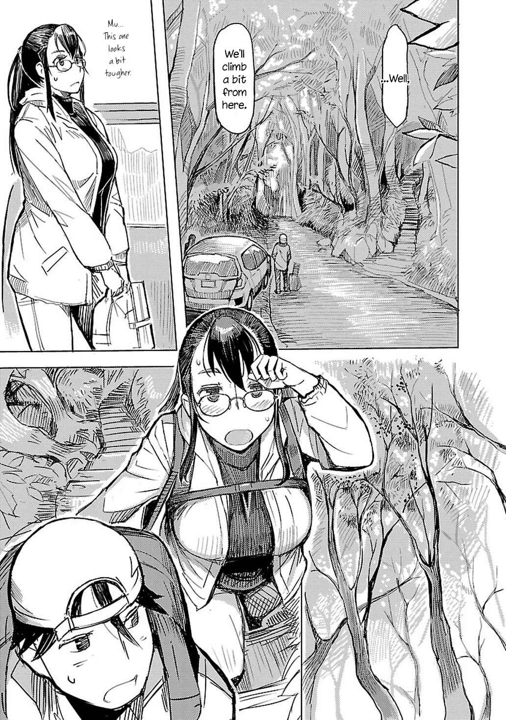 Page 7 Chapter 3 Akiyama-san no Tori Life