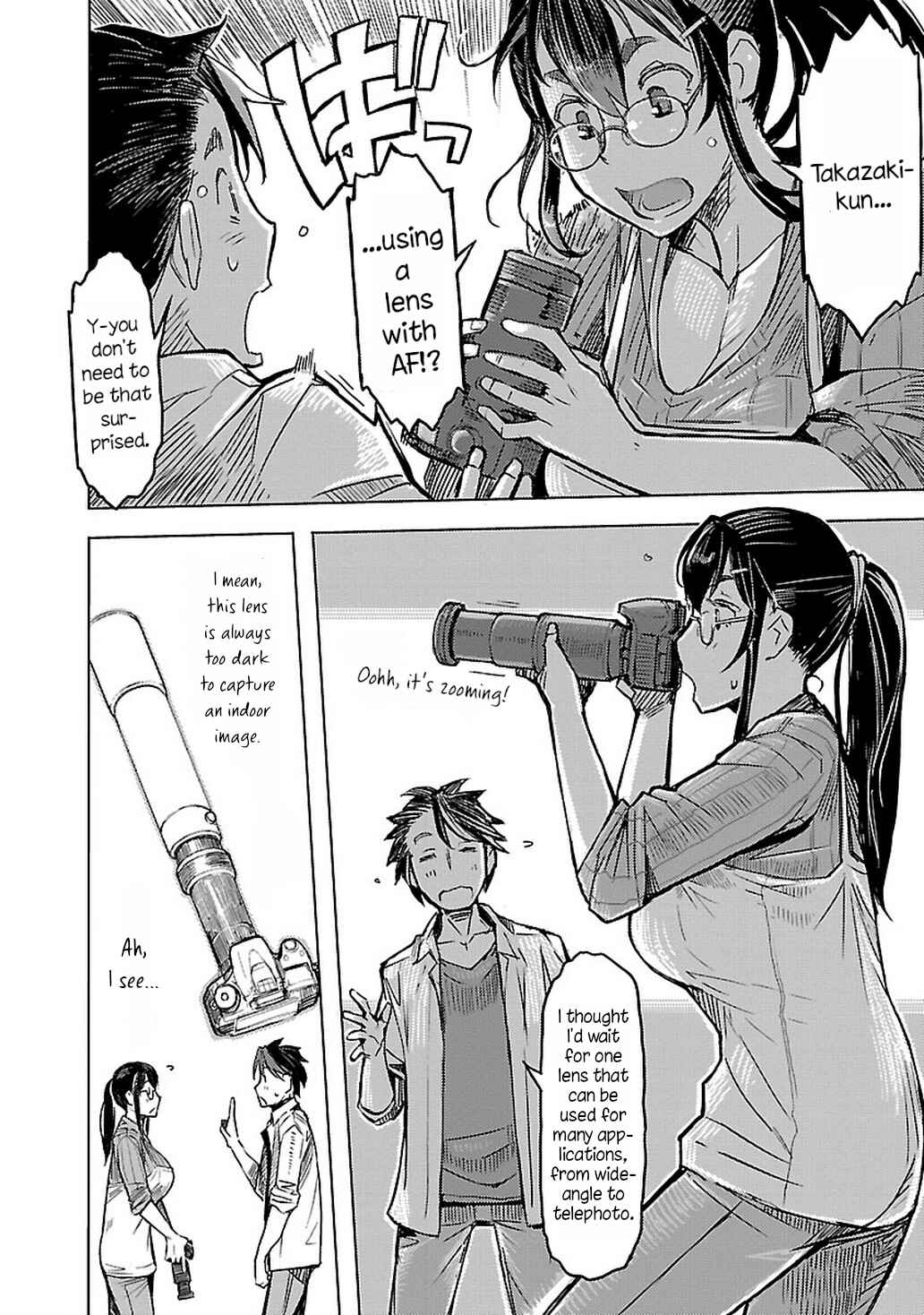 Page 14 Chapter 5 Akiyama-san no Tori Life
