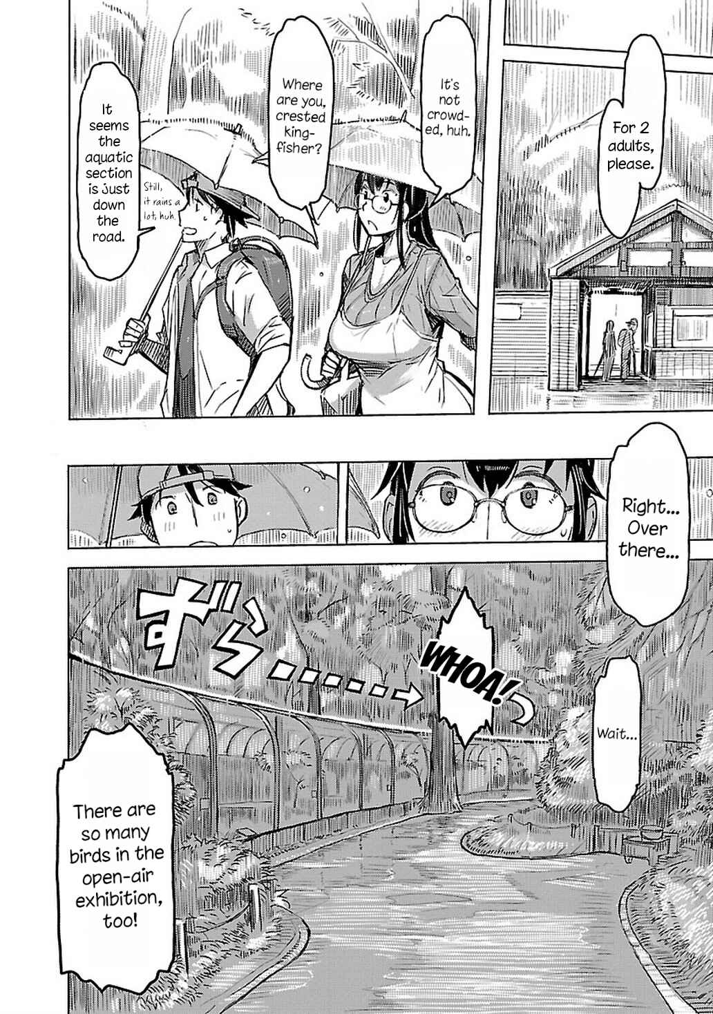 Page 6 Chapter 5 Akiyama-san no Tori Life
