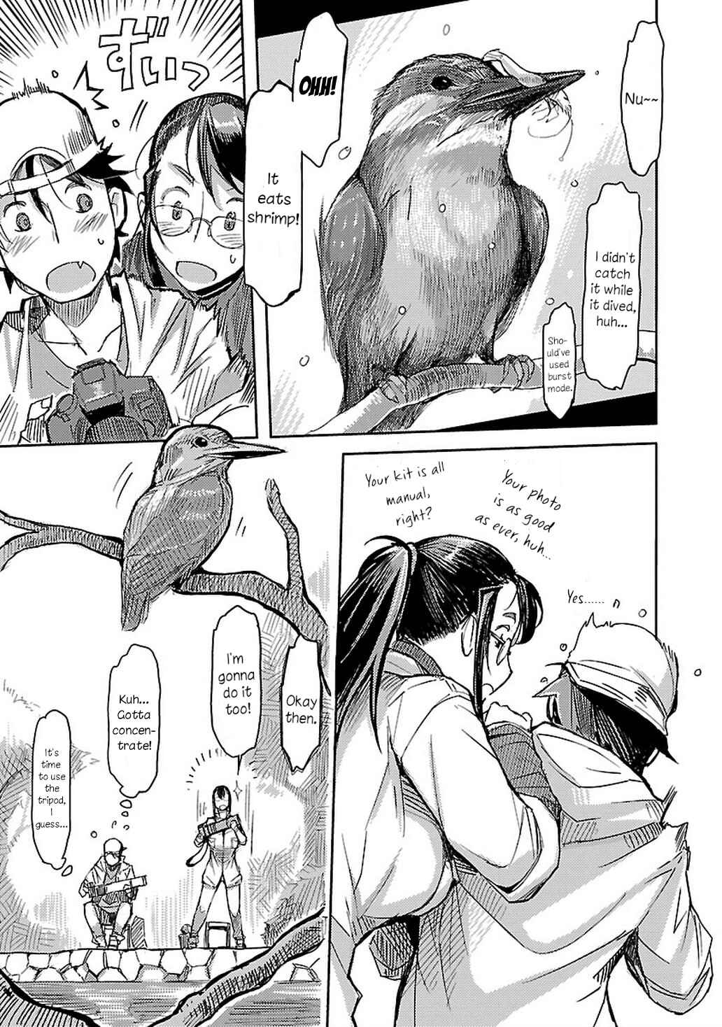 Page 11 Chapter 2 Akiyama-san no Tori Life