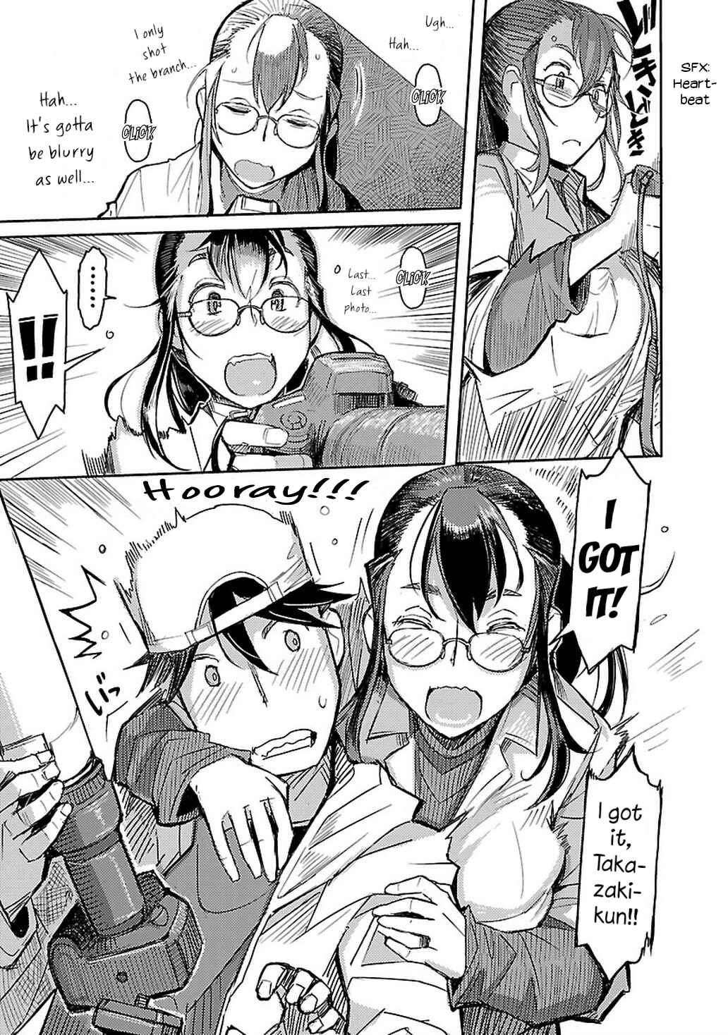 Page 15 Chapter 2 Akiyama-san no Tori Life