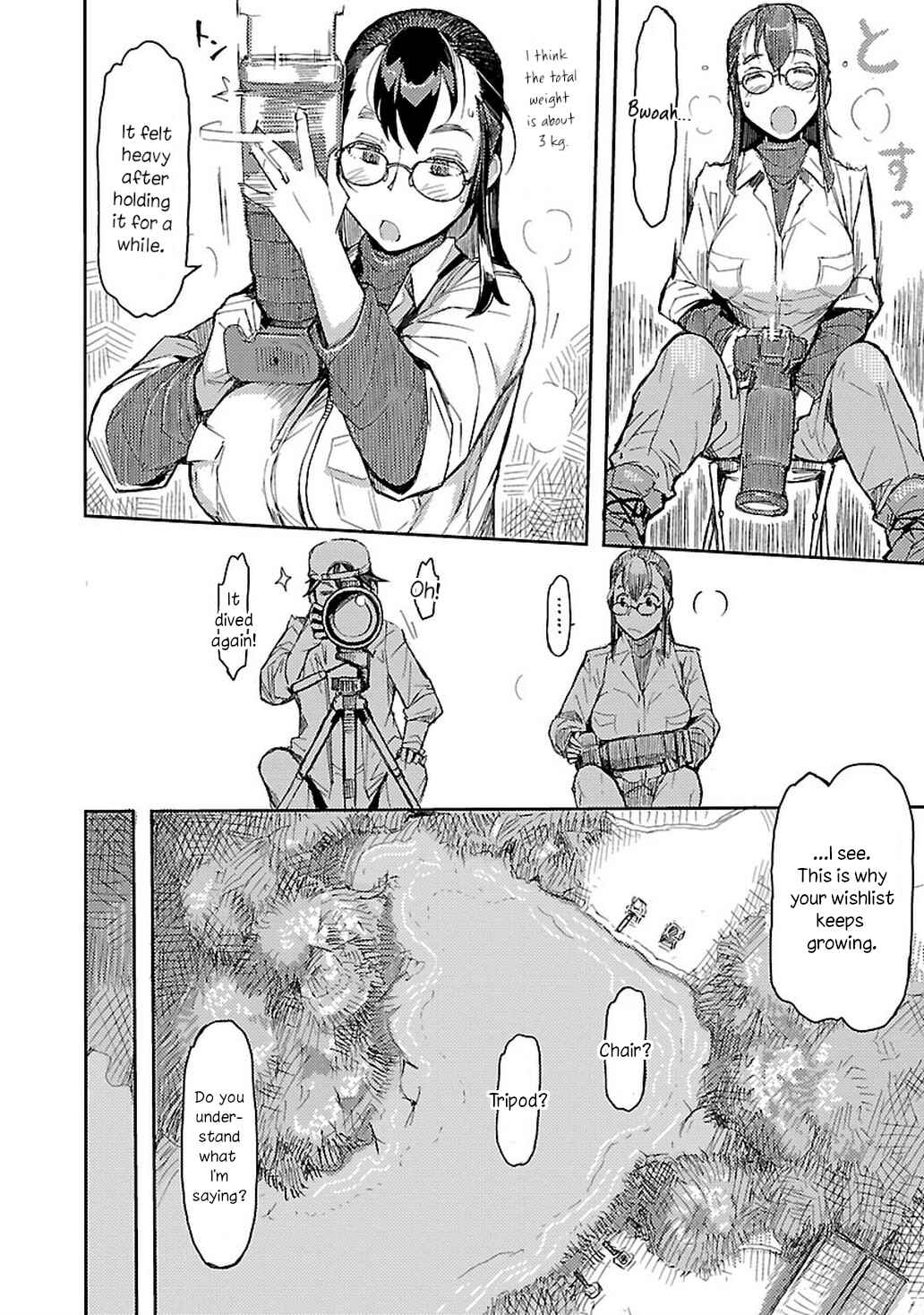 Page 18 Chapter 2 Akiyama-san no Tori Life