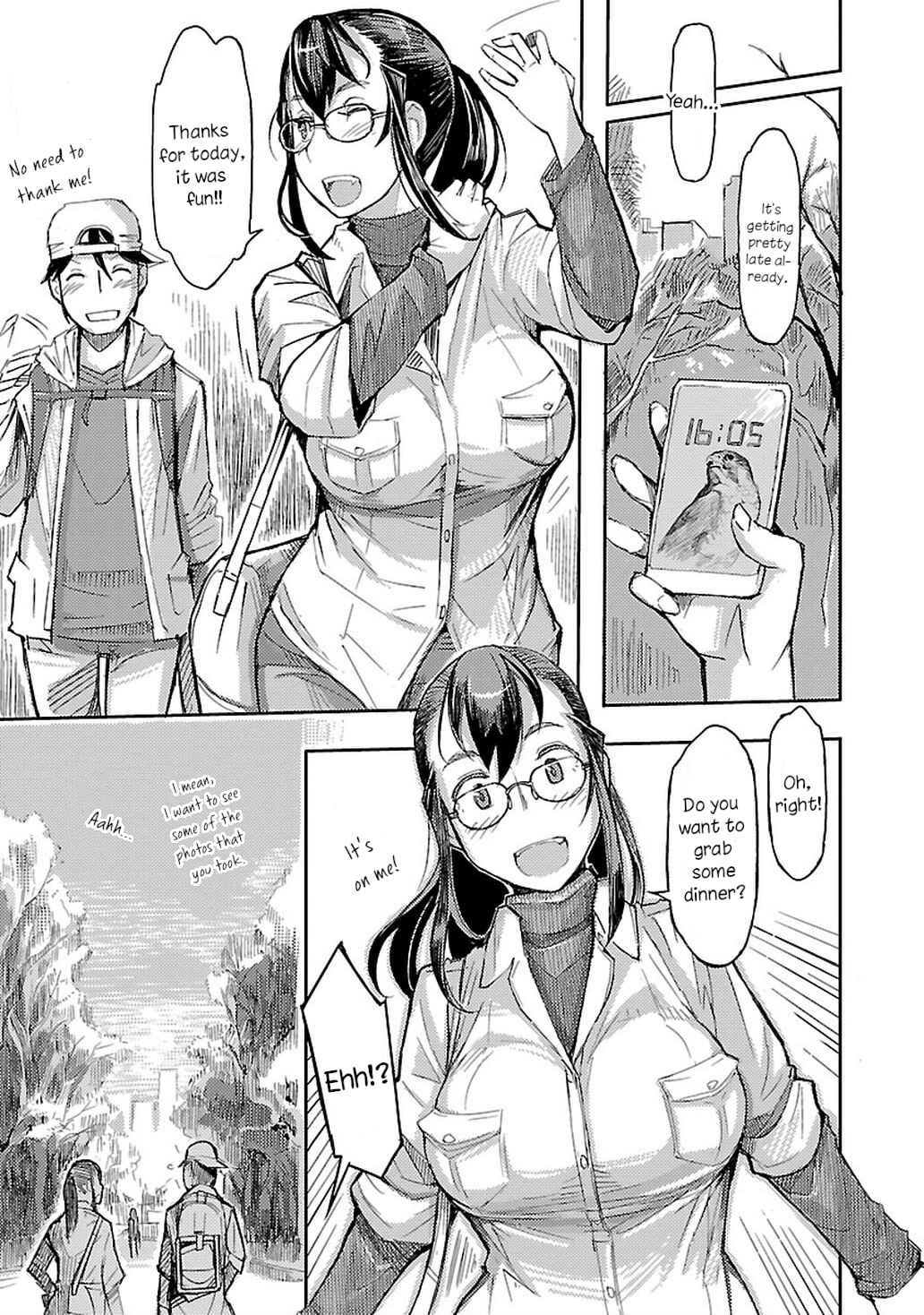 Page 19 Chapter 2 Akiyama-san no Tori Life