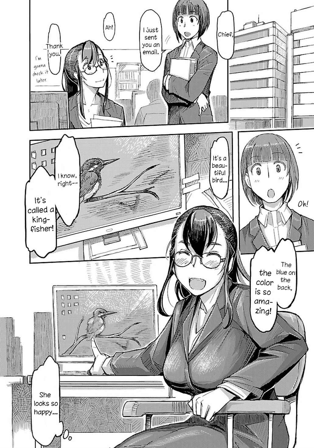 Page 20 Chapter 2 Akiyama-san no Tori Life