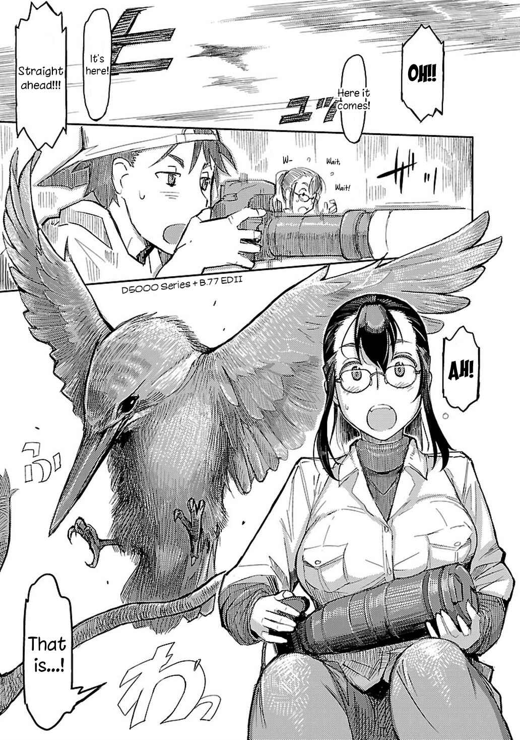 Page 9 Chapter 2 Akiyama-san no Tori Life