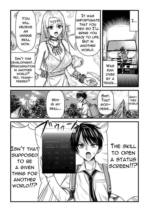 Page 1 Chapter Unknown_52b2 A Man Who Goes to Another World Only Receiving the Skill to Open a Status Screen