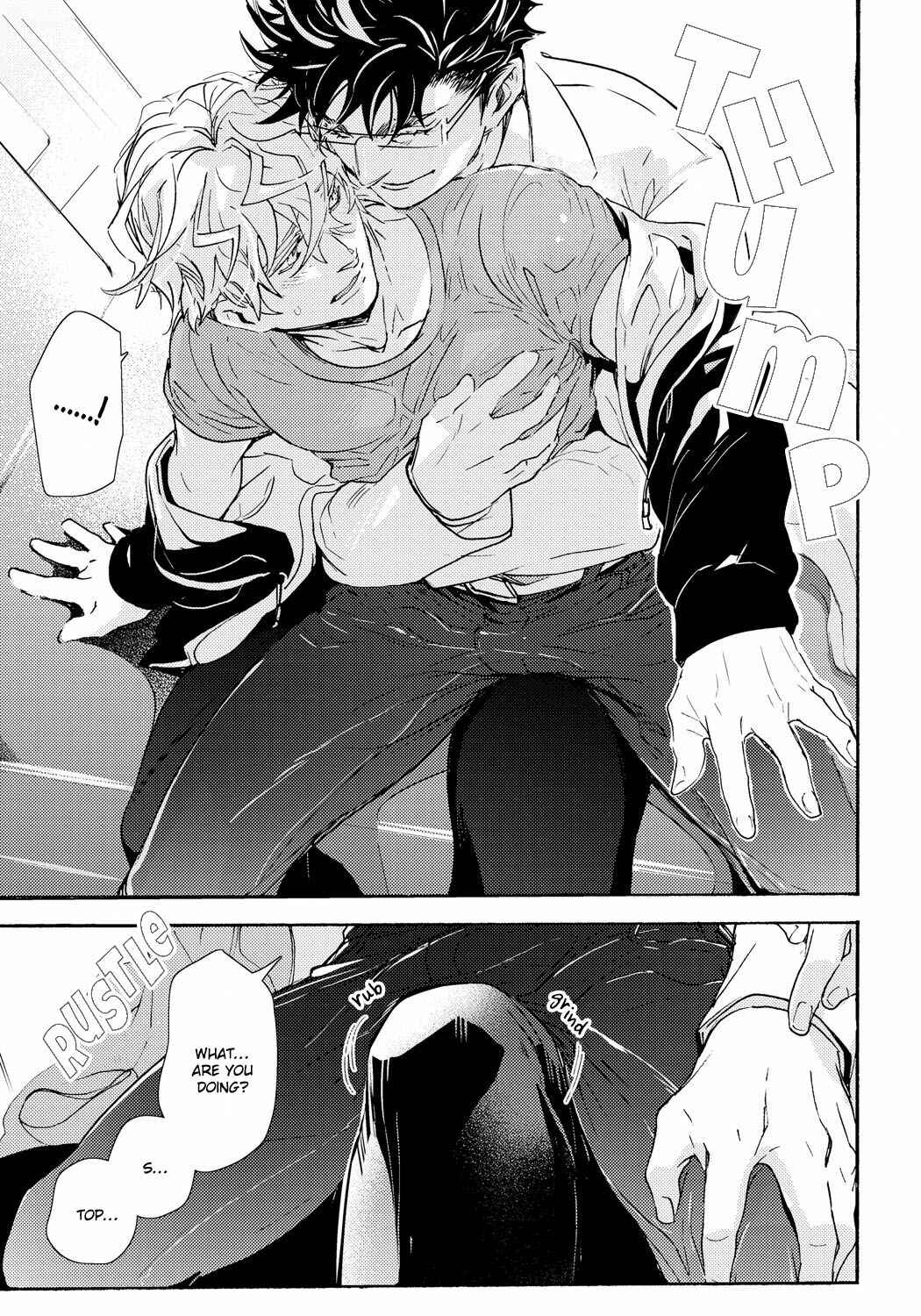 Page 17 Chapter 3 Biribiri Yankee Hamerarete Masu