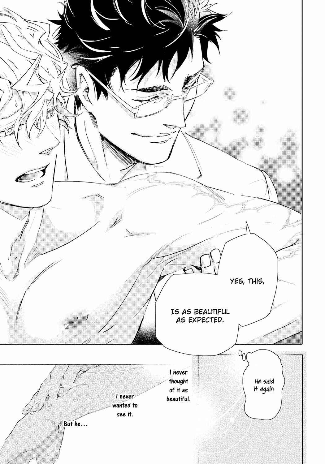 Page 21 Chapter 3 Biribiri Yankee Hamerarete Masu