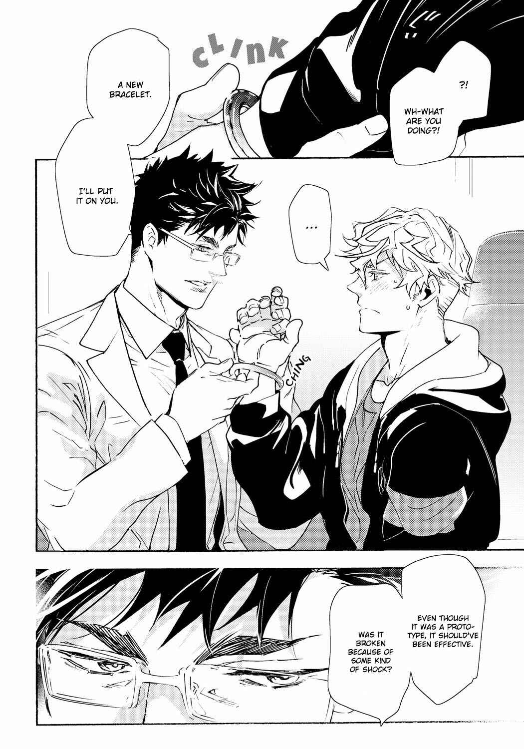 Page 6 Chapter 3 Biribiri Yankee Hamerarete Masu