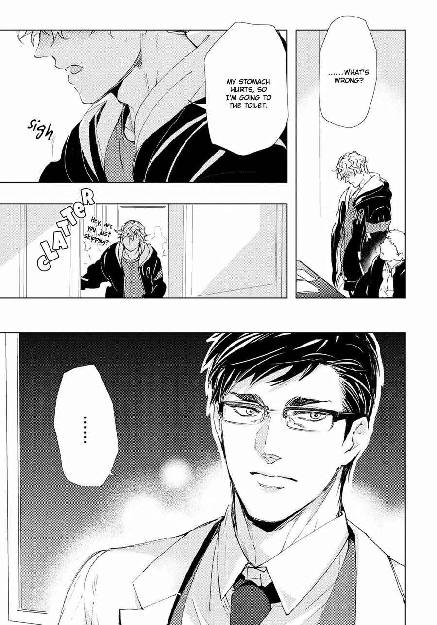 Page 12 Chapter 4 Biribiri Yankee Hamerarete Masu
