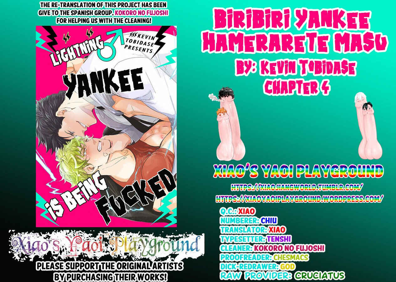 Page 31 Chapter 4 Biribiri Yankee Hamerarete Masu