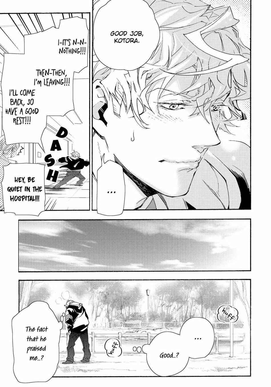 Page 27 Chapter 2 Biribiri Yankee Hamerarete Masu
