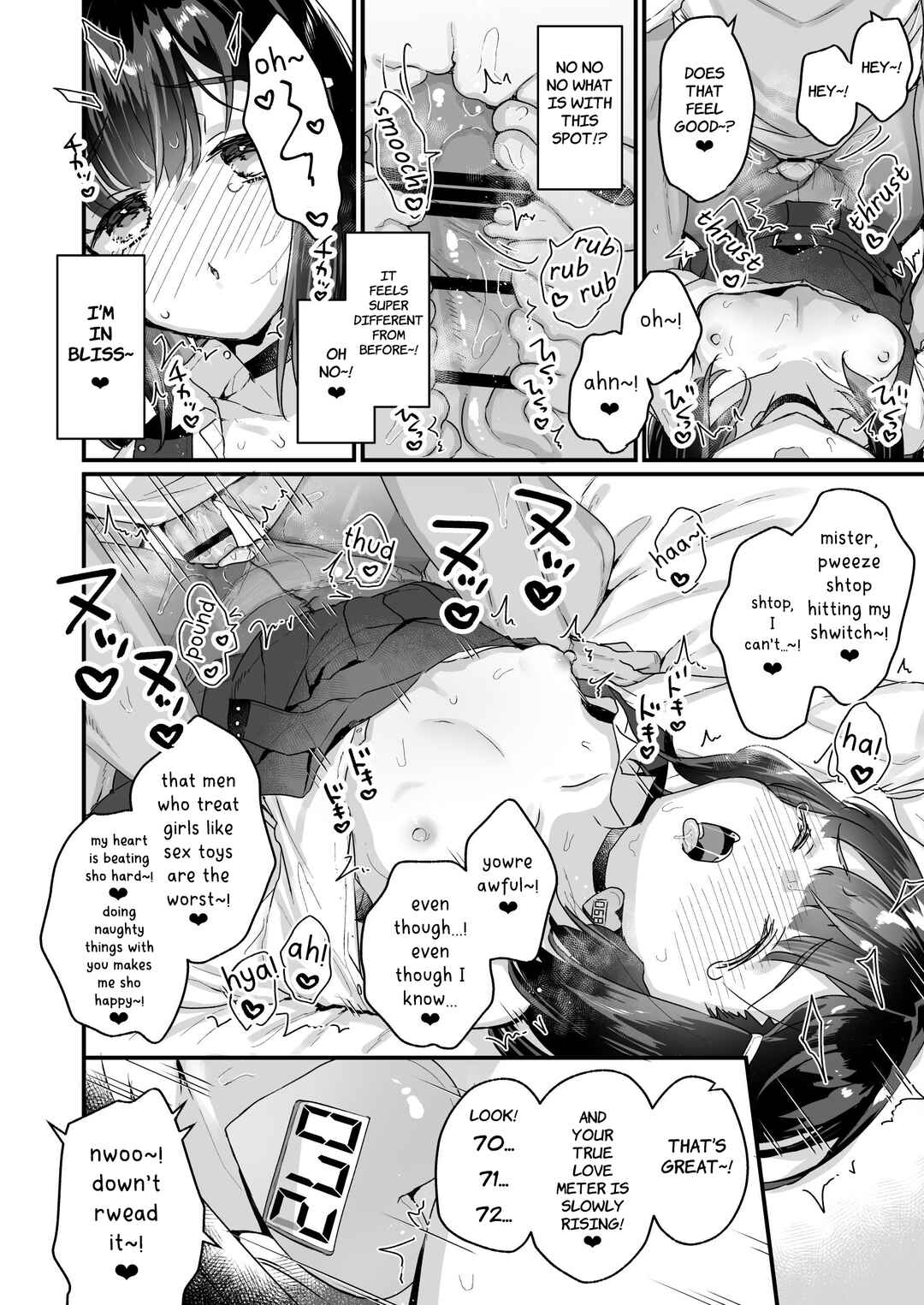 Page 17 Chapter Unknown_4bfe Gachikoi shinai to Derarenai Heya
