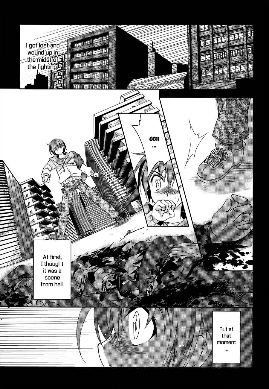 Page 16 Chapter 7 Kenshin no Keishousha