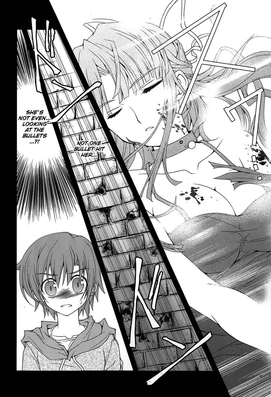 Page 20 Chapter 7 Kenshin no Keishousha