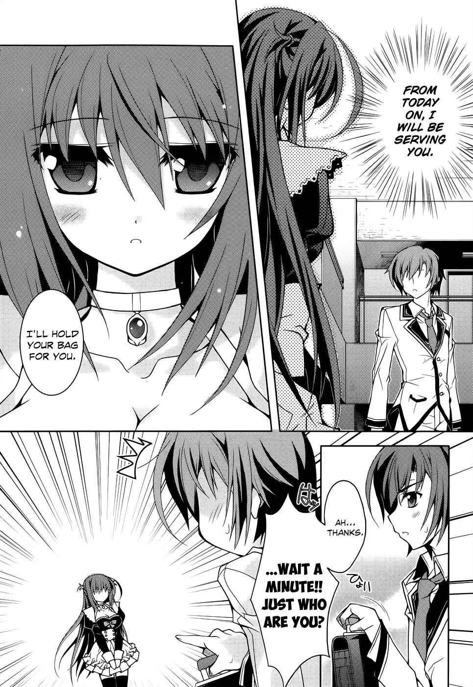 Page 1 Chapter 2 Kenshin no Keishousha