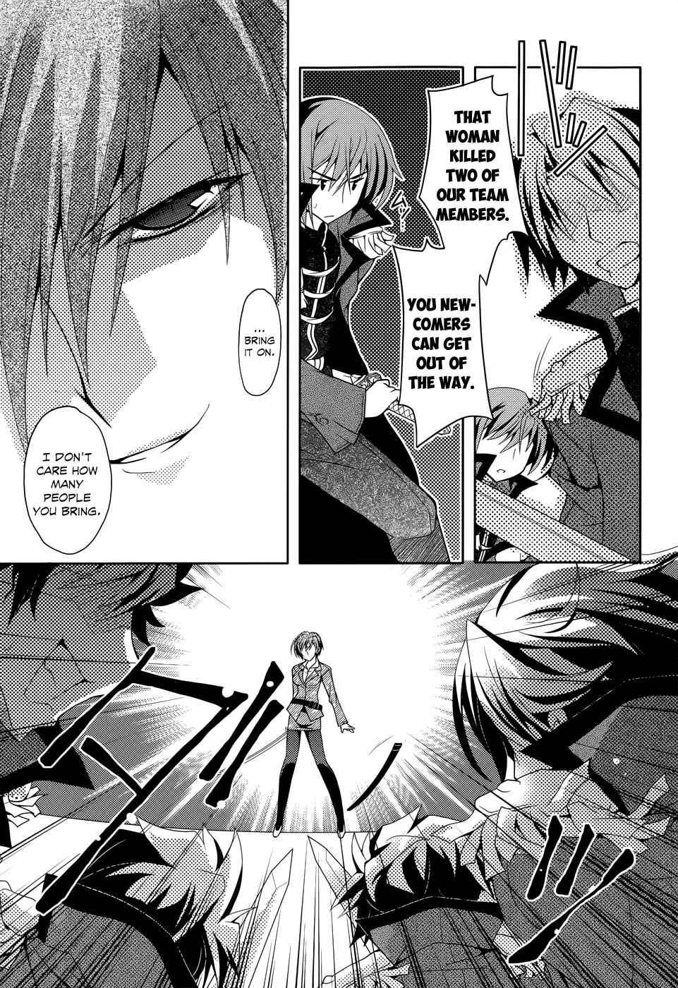 Page 11 Chapter 2 Kenshin no Keishousha