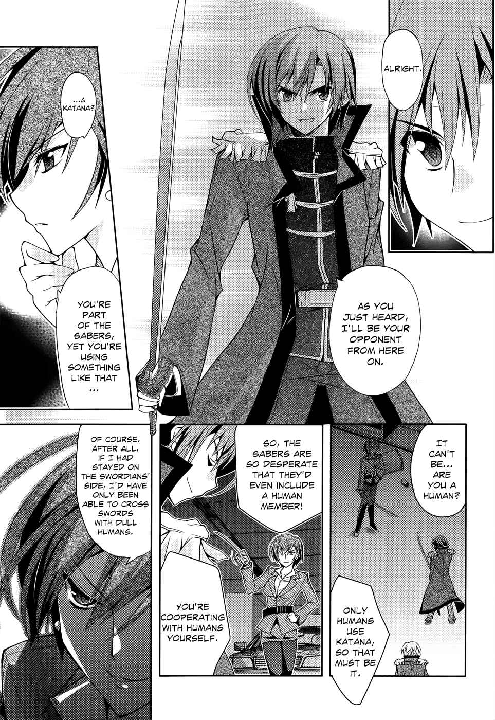 Page 15 Chapter 2 Kenshin no Keishousha