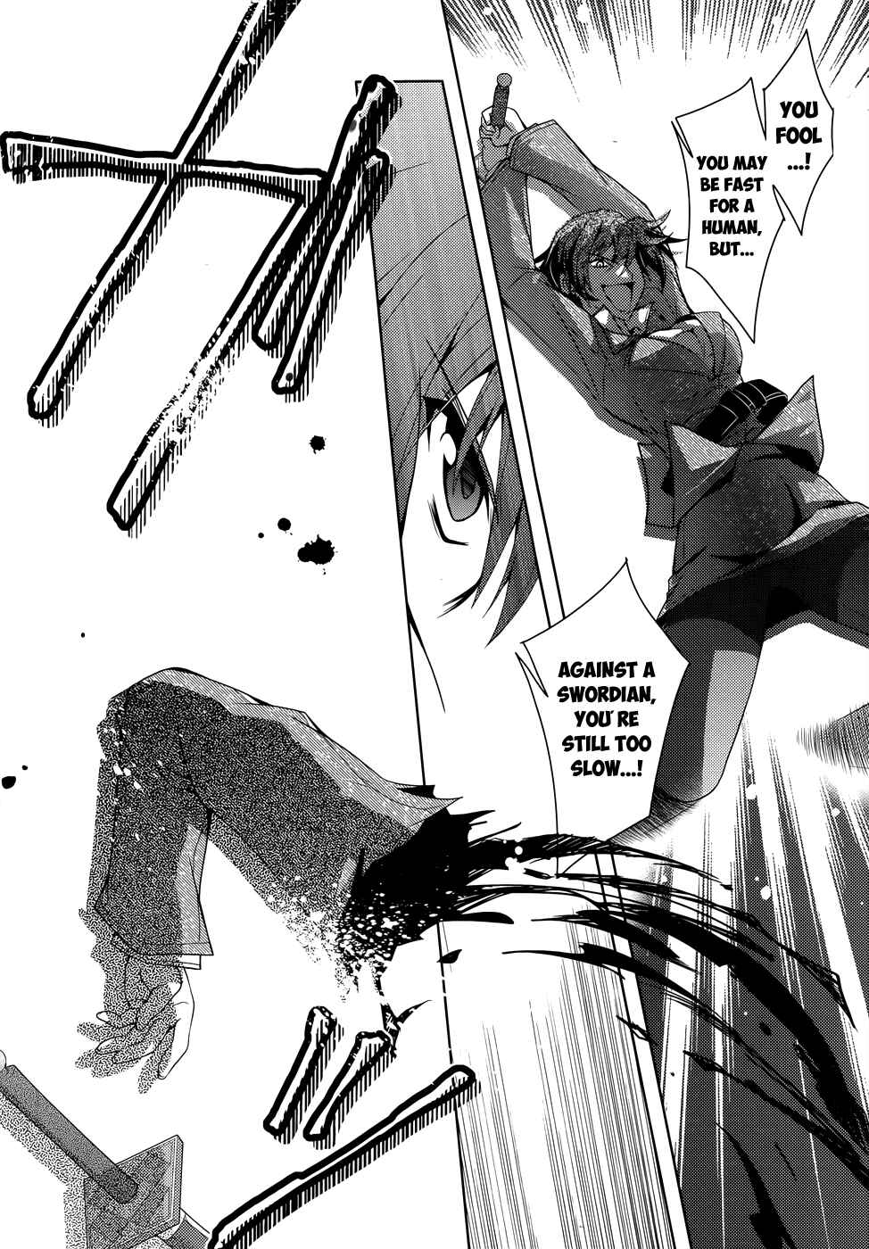 Page 18 Chapter 2 Kenshin no Keishousha