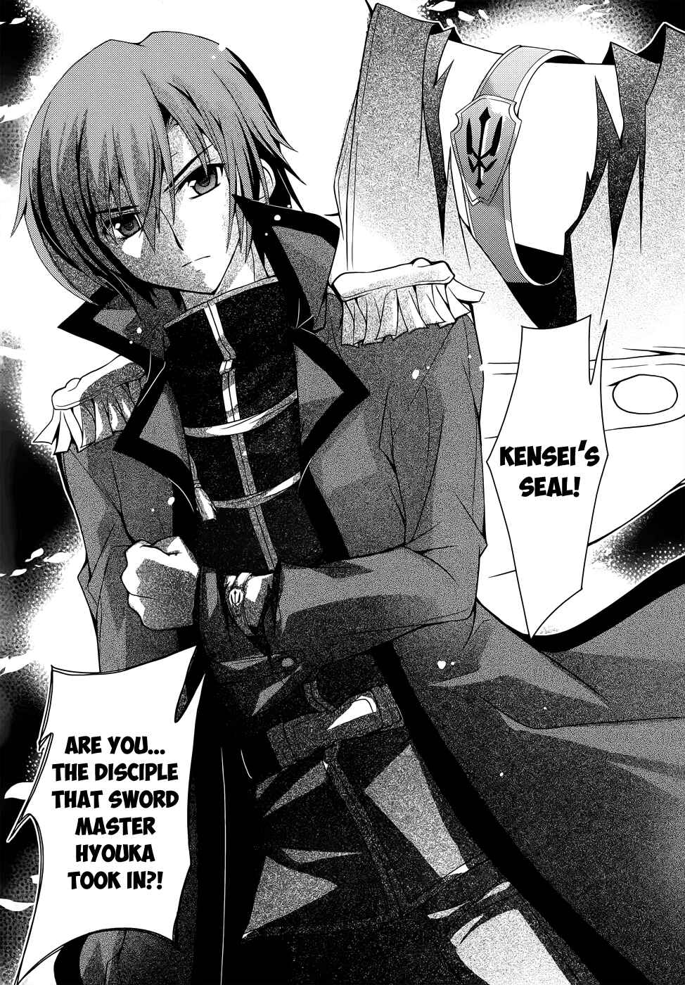 Page 20 Chapter 2 Kenshin no Keishousha