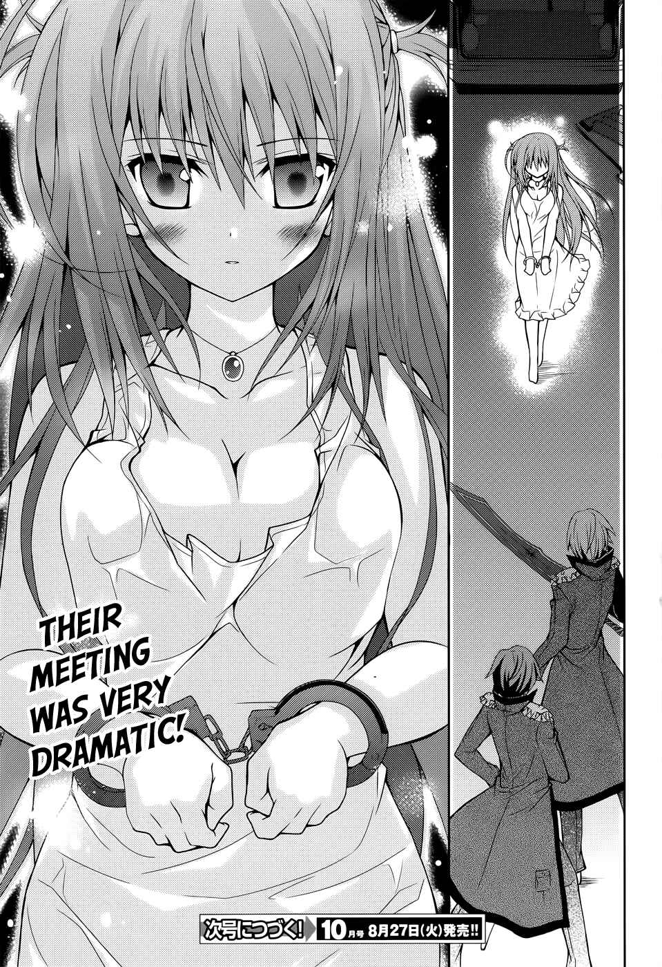 Page 23 Chapter 2 Kenshin no Keishousha
