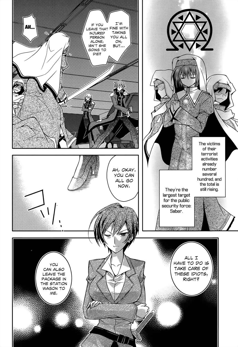 Page 8 Chapter 2 Kenshin no Keishousha