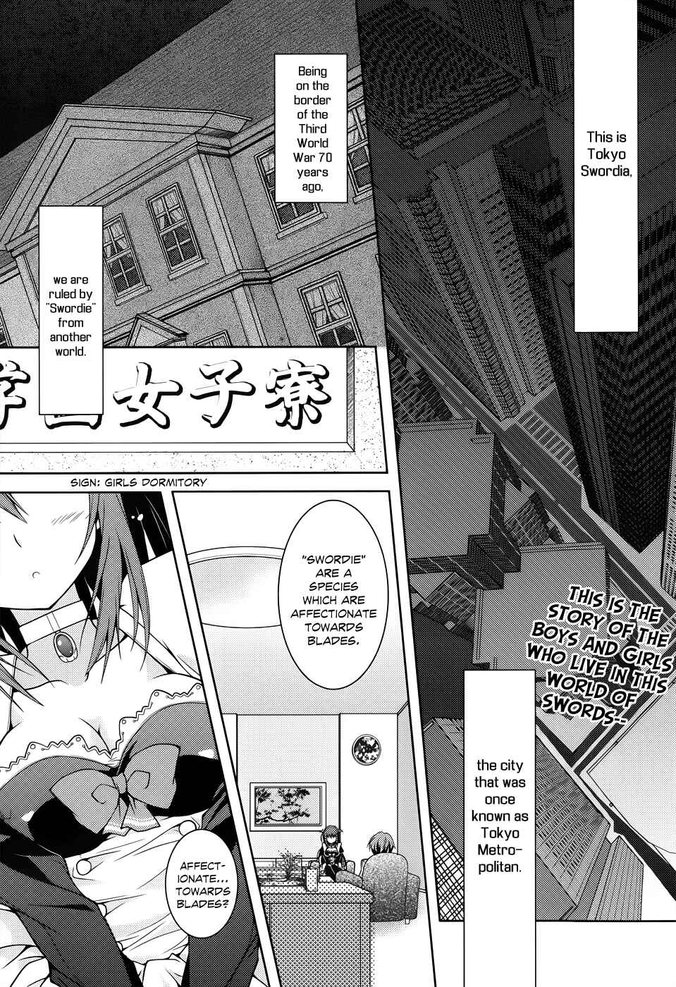 Page 1 Chapter 0 Kenshin no Keishousha