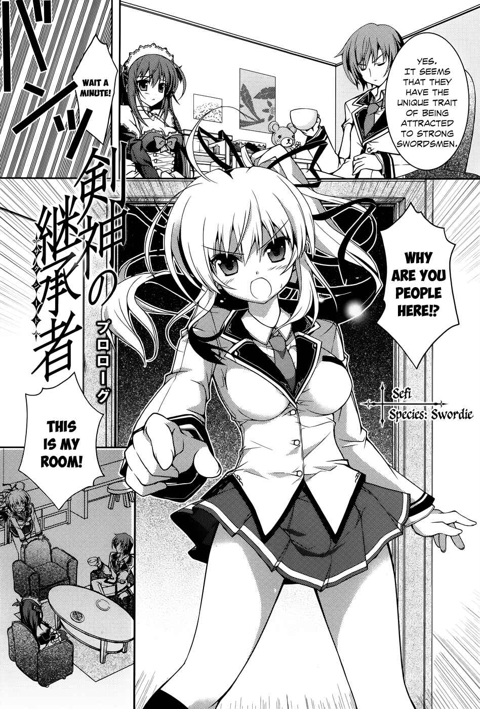 Page 2 Chapter 0 Kenshin no Keishousha