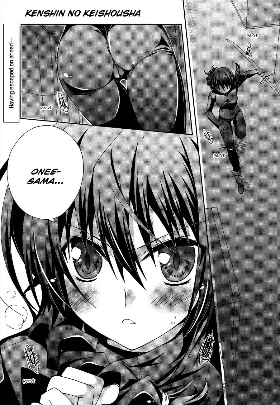 Page 1 Chapter 10 Kenshin no Keishousha