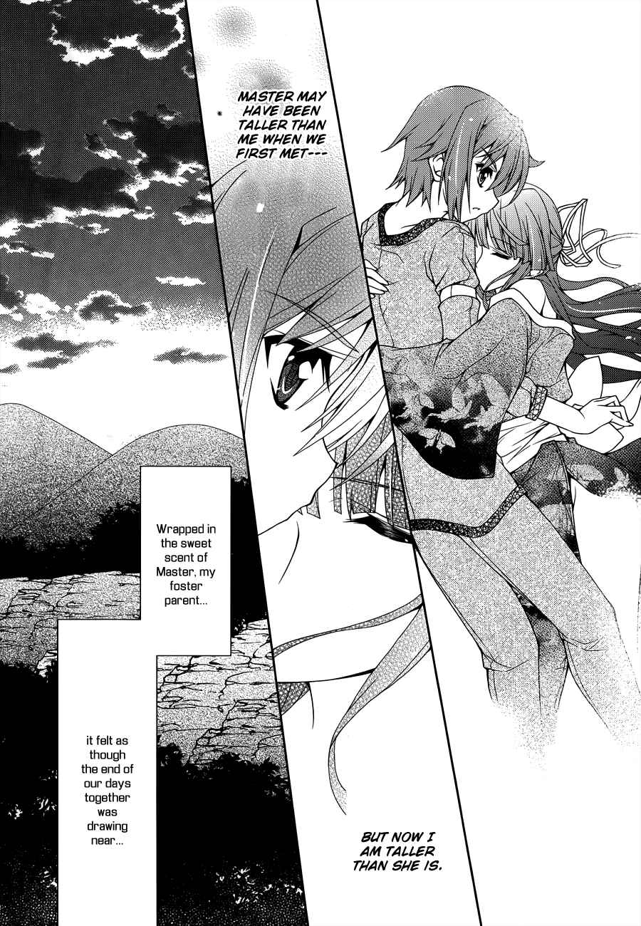 Page 12 Chapter 10 Kenshin no Keishousha