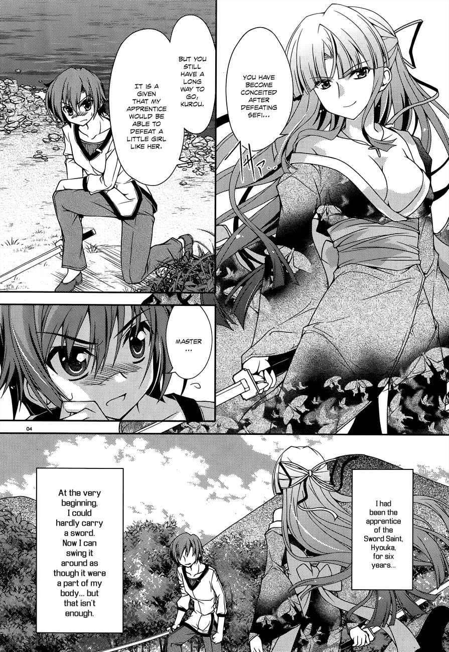 Page 4 Chapter 10 Kenshin no Keishousha