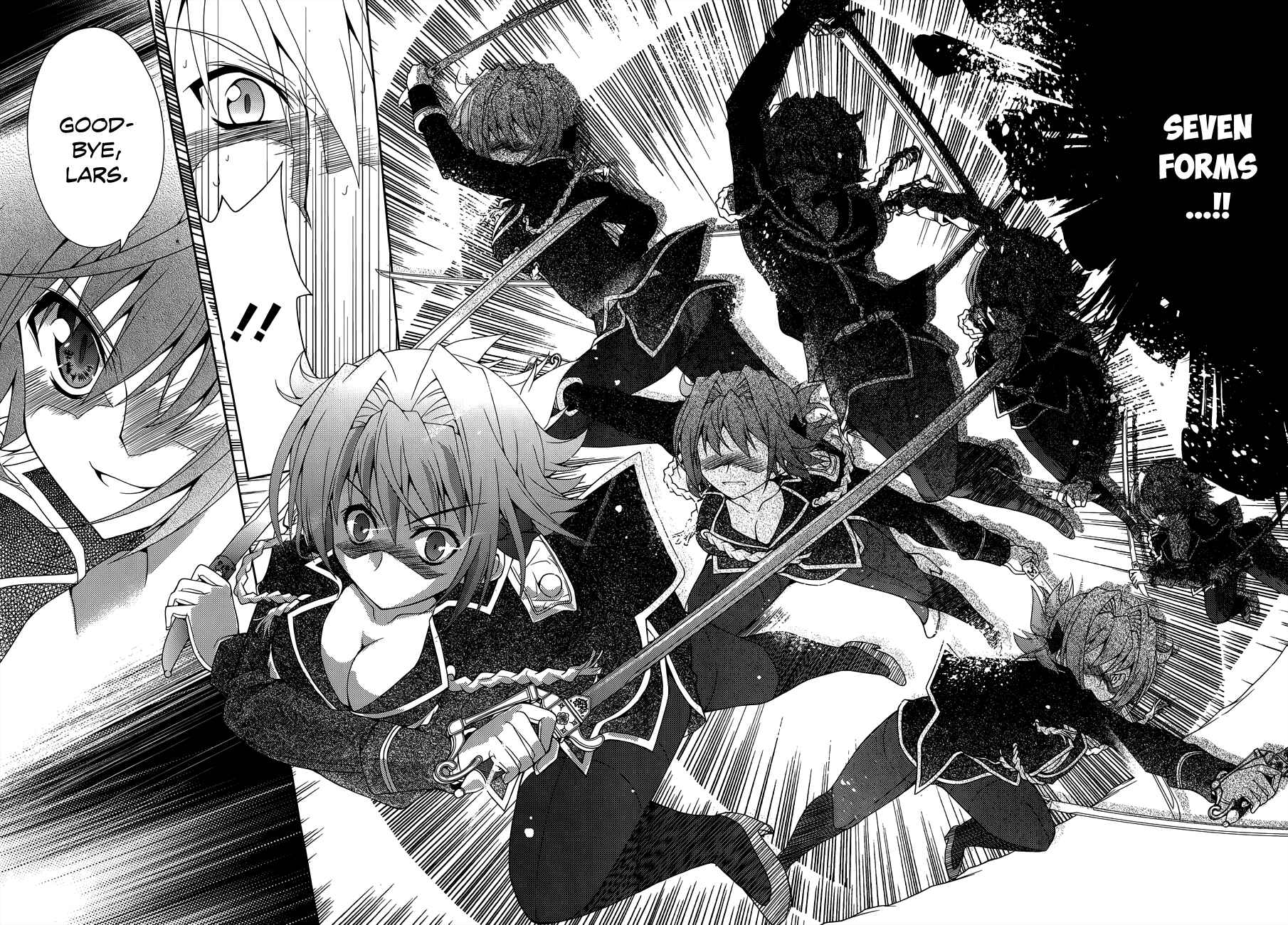 Page 19 Chapter 11 Kenshin no Keishousha