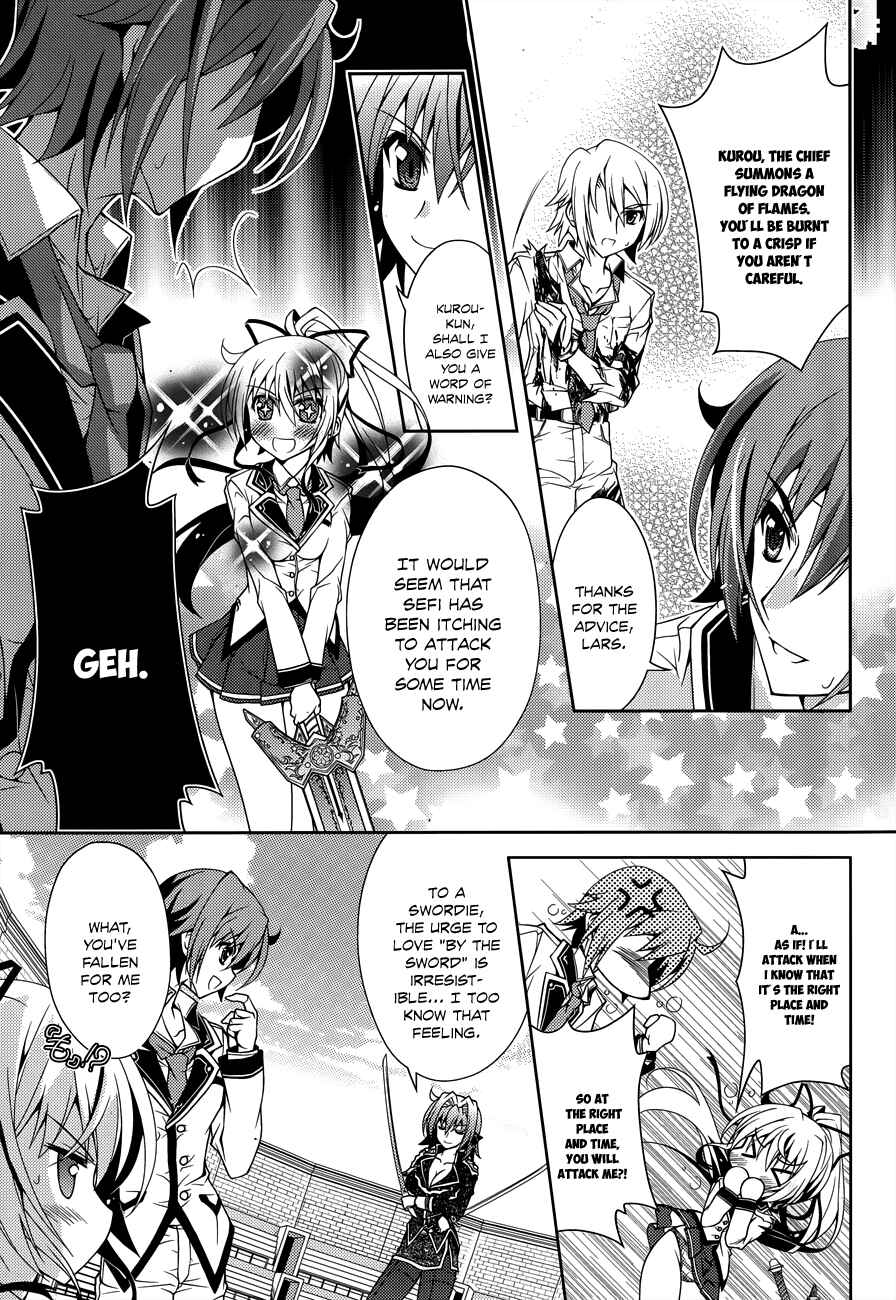 Page 25 Chapter 11 Kenshin no Keishousha
