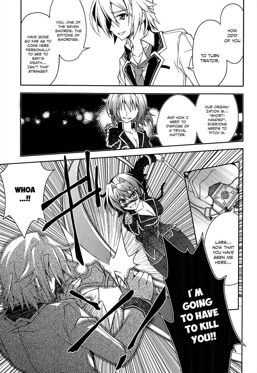 Page 8 Chapter 11 Kenshin no Keishousha