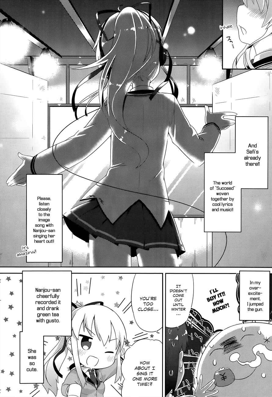 Page 4 Chapter 5.5 Kenshin no Keishousha